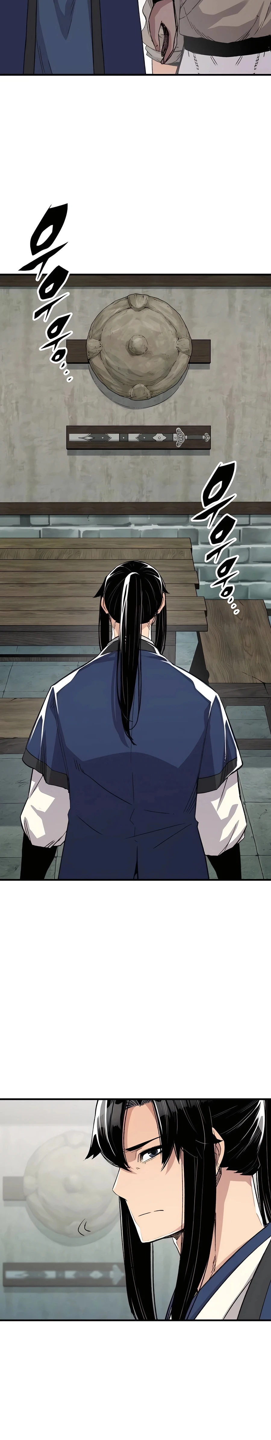 Reincarnated Murim Lord Chapter 52 — Page 9