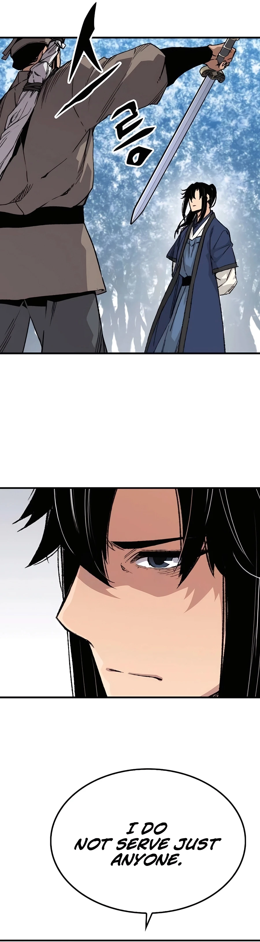 Reincarnated Murim Lord Chapter 52 — Page 47