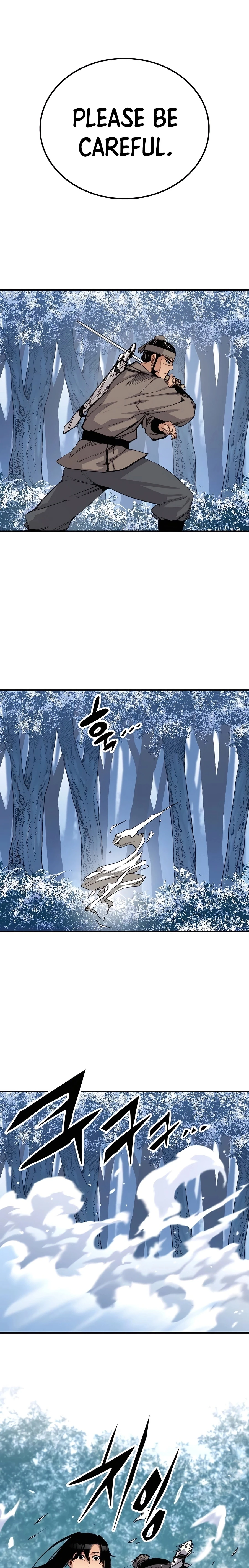 Reincarnated Murim Lord Chapter 53 — Page 7