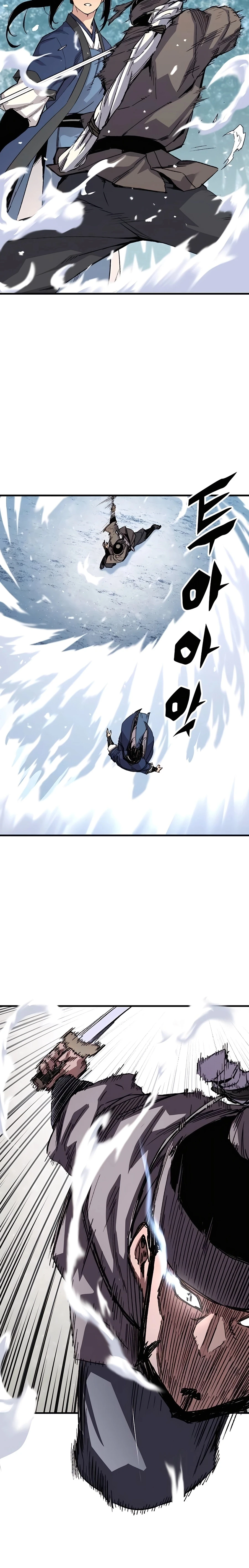 Reincarnated Murim Lord Chapter 53 — Page 8