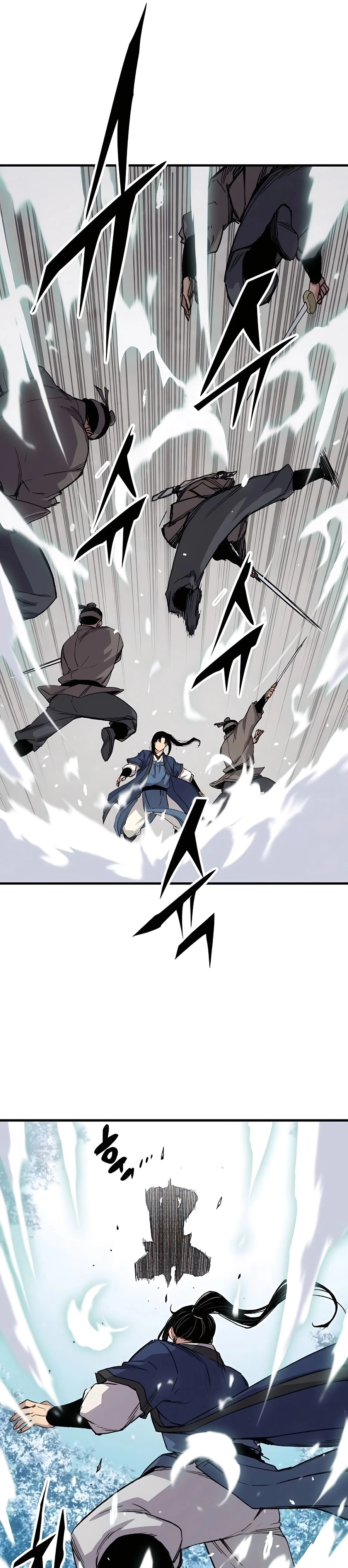 Reincarnated Murim Lord Chapter 53 — Page 9