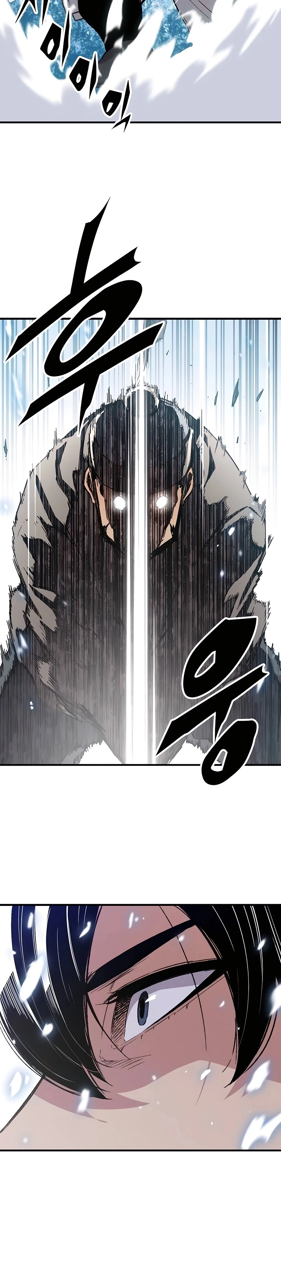 Reincarnated Murim Lord Chapter 53 — Page 10