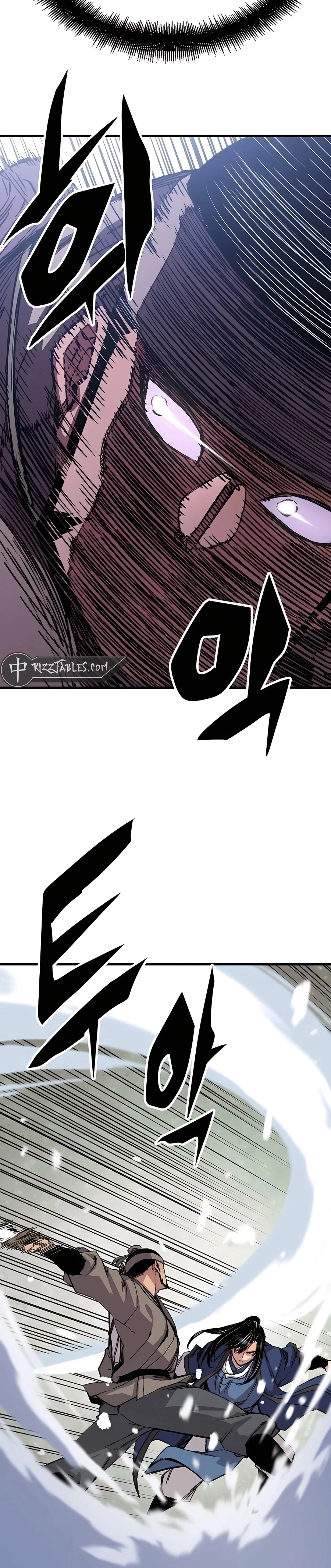 Reincarnated Murim Lord Chapter 53 — Page 13