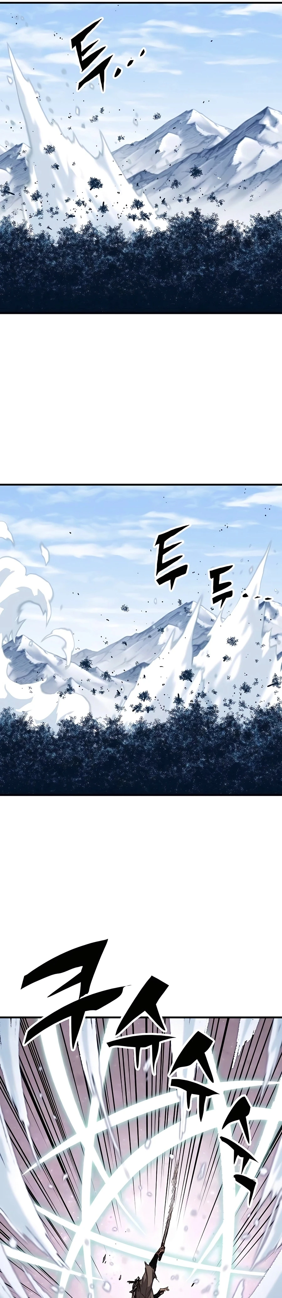 Reincarnated Murim Lord Chapter 53 — Page 15
