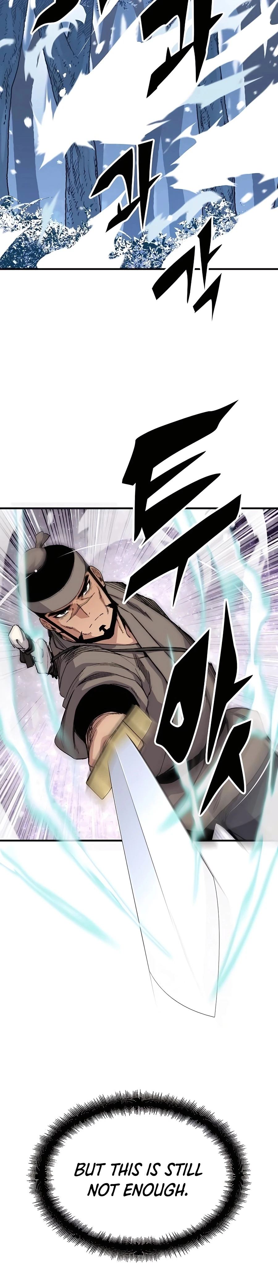 Reincarnated Murim Lord Chapter 53 — Page 17