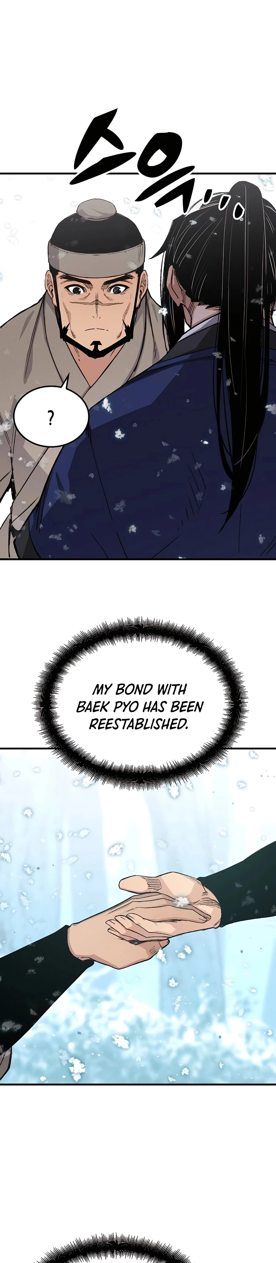 Reincarnated Murim Lord Chapter 53 — Page 40