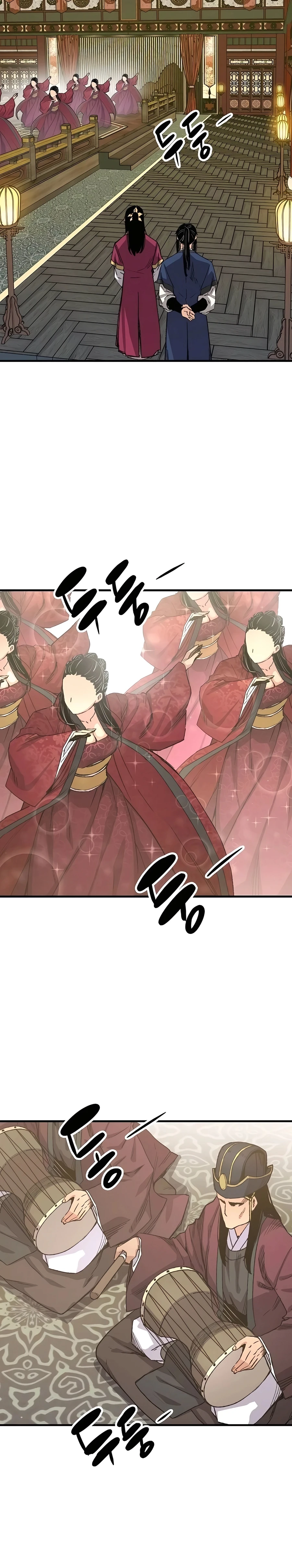 Reincarnated Murim Lord Chapter 55 — Page 22
