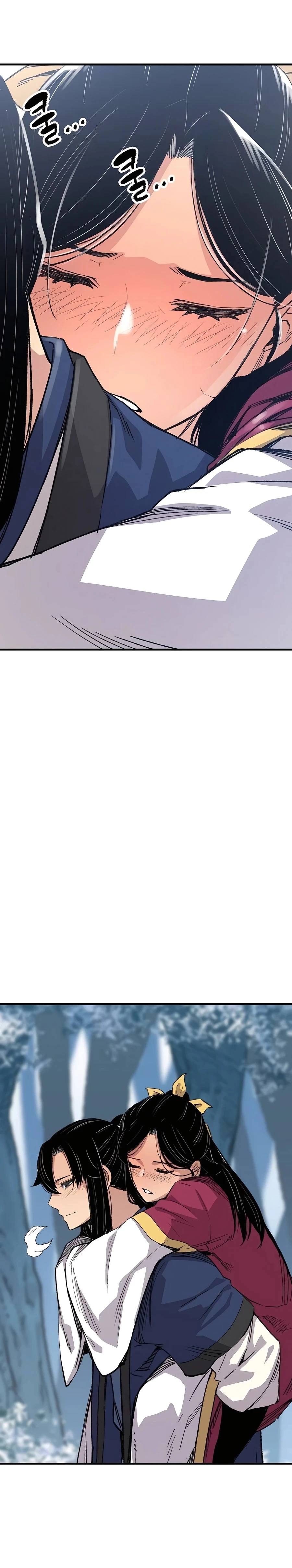 Reincarnated Murim Lord Chapter 56 — Page 29