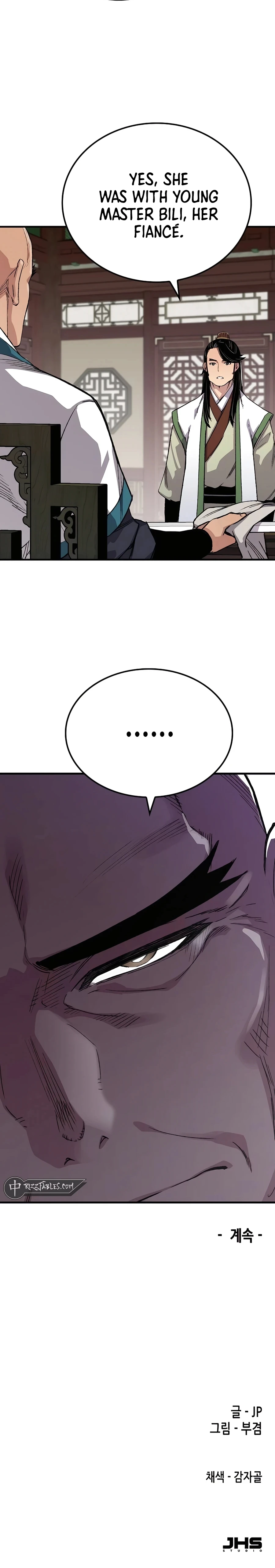 Reincarnated Murim Lord Chapter 56 — Page 36