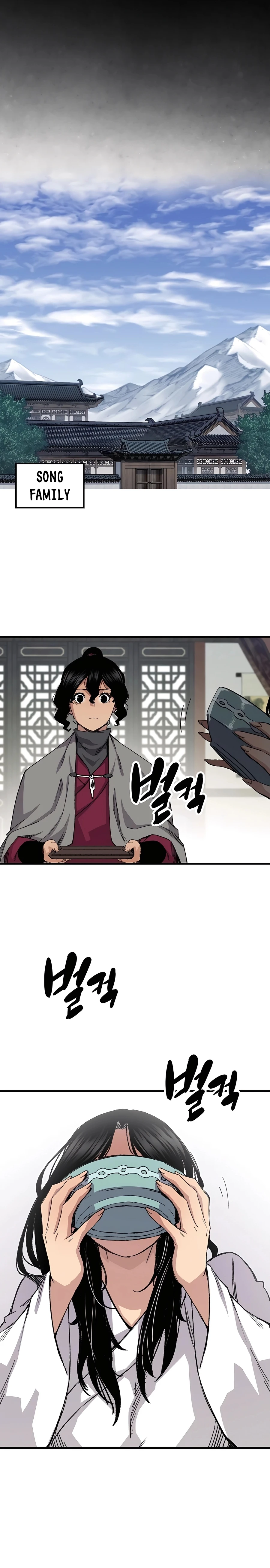 Reincarnated Murim Lord Chapter 57 — Page 9