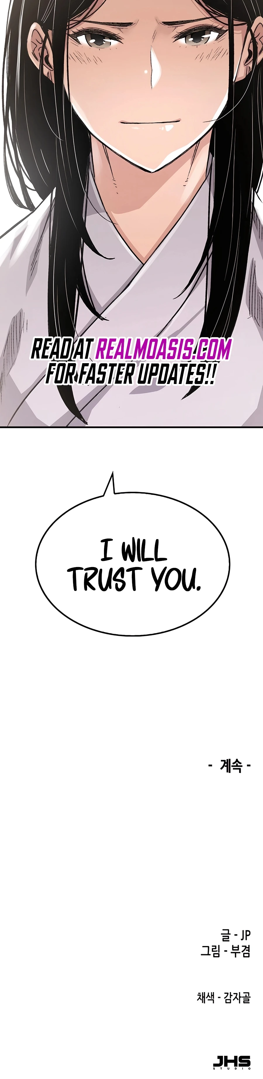 Reincarnated Murim Lord Chapter 57 — Page 35