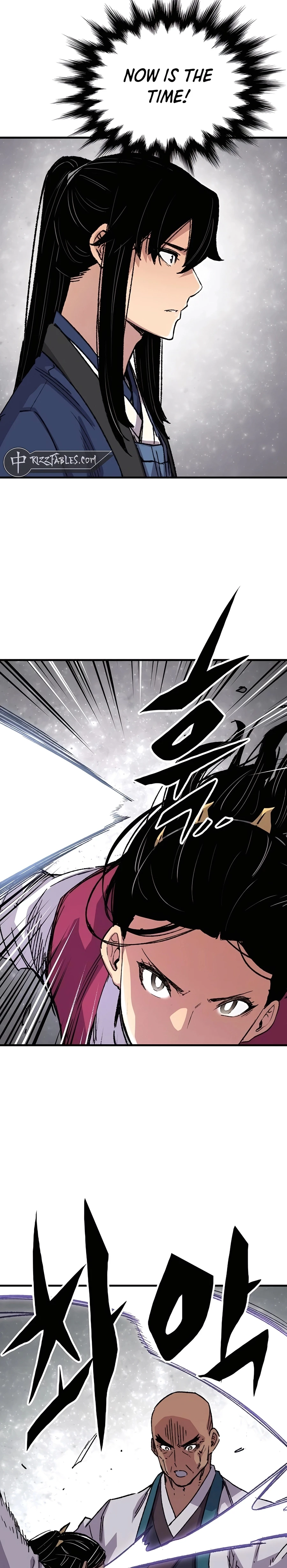 Reincarnated Murim Lord Chapter 58 — Page 32