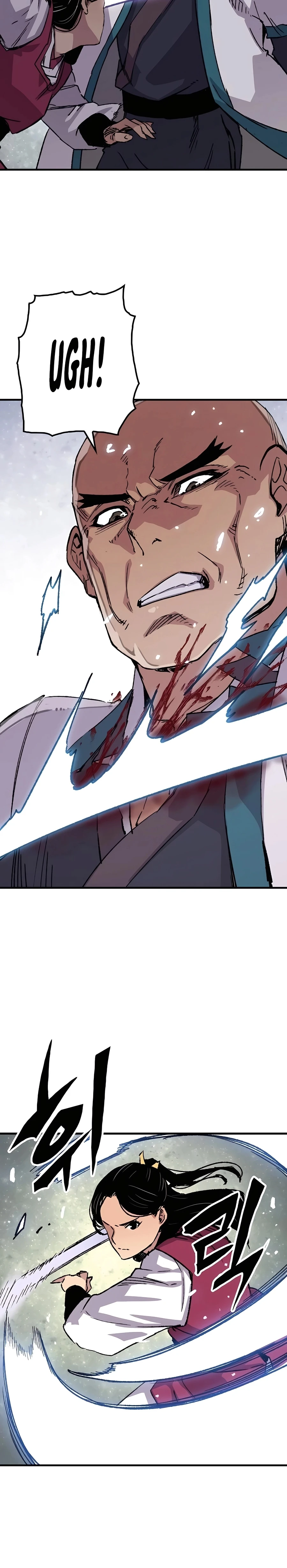 Reincarnated Murim Lord Chapter 58 — Page 33