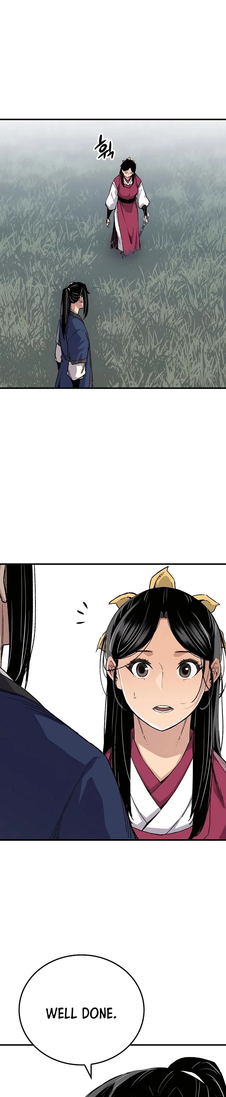 Reincarnated Murim Lord Chapter 59 — Page 6