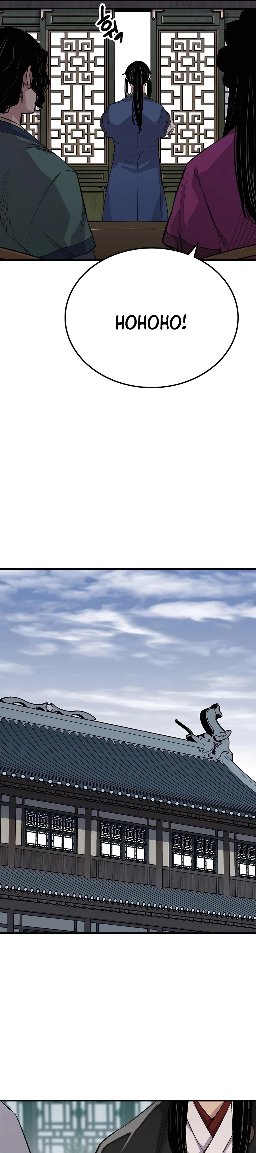 Reincarnated Murim Lord Chapter 59 — Page 23