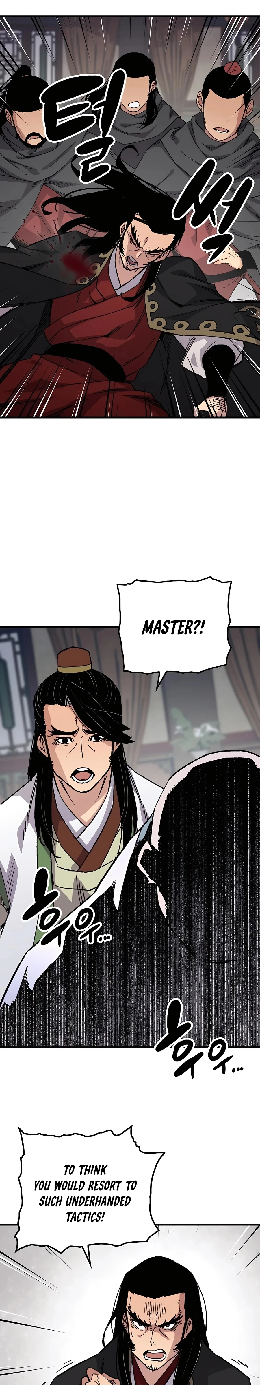 Reincarnated Murim Lord Chapter 59 — Page 32