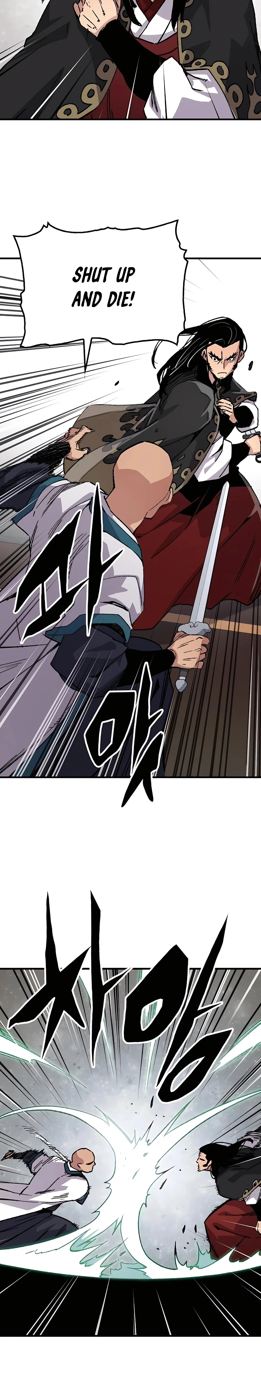 Reincarnated Murim Lord Chapter 59 — Page 33