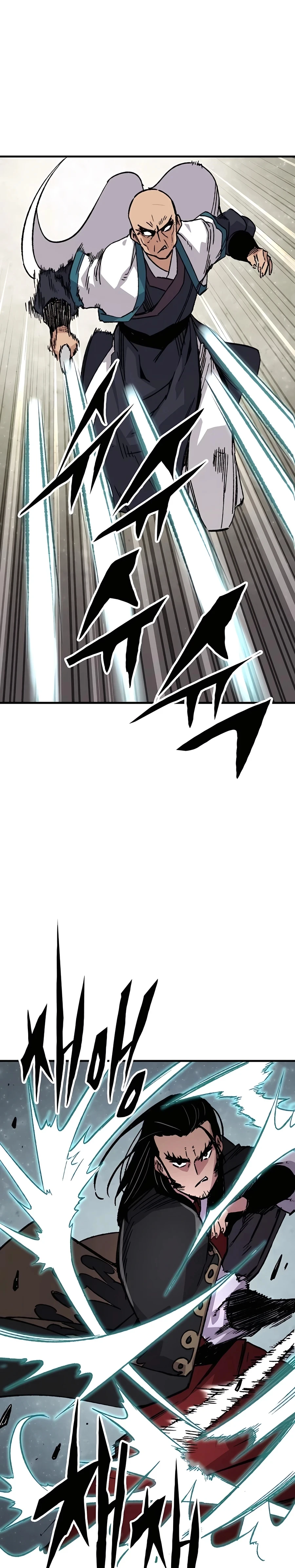 Reincarnated Murim Lord Chapter 59 — Page 35
