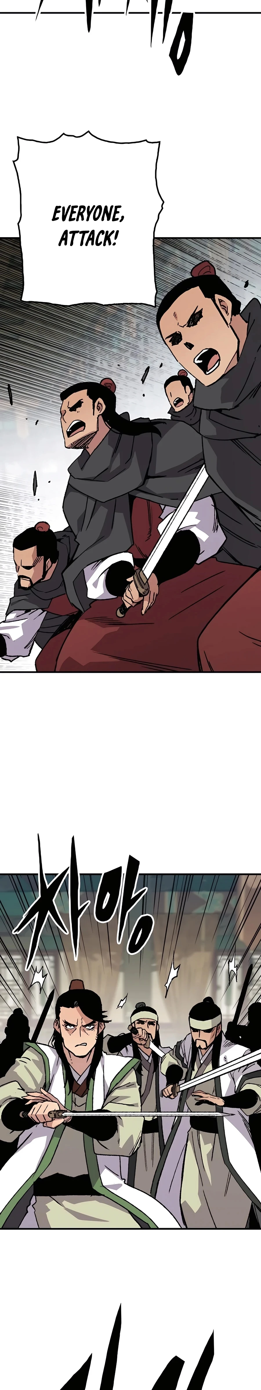 Reincarnated Murim Lord Chapter 59 — Page 36