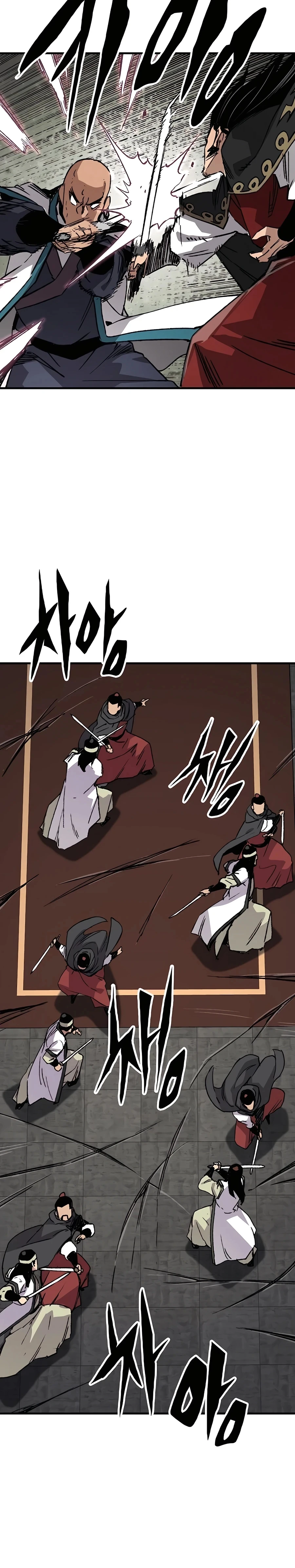 Reincarnated Murim Lord Chapter 59 — Page 37