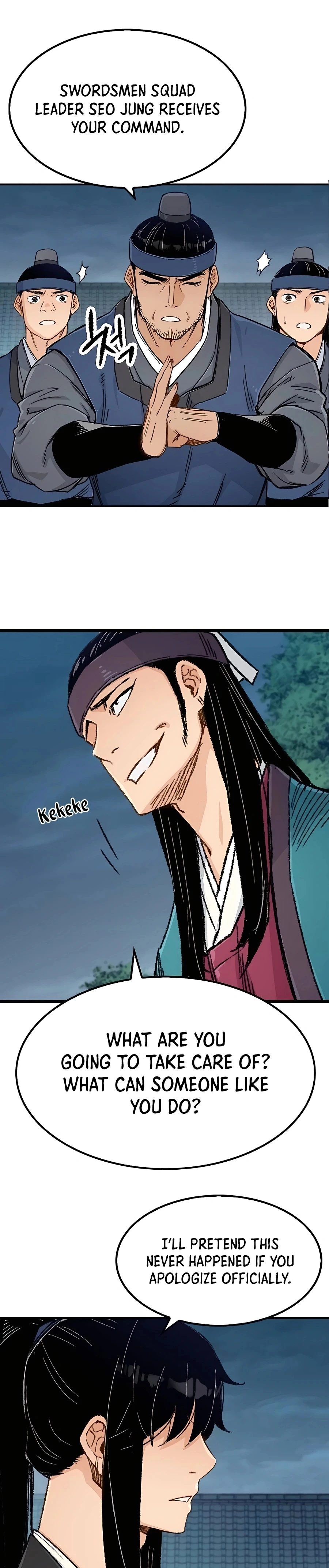 Reincarnated Murim Lord Chapter 6 — Page 7