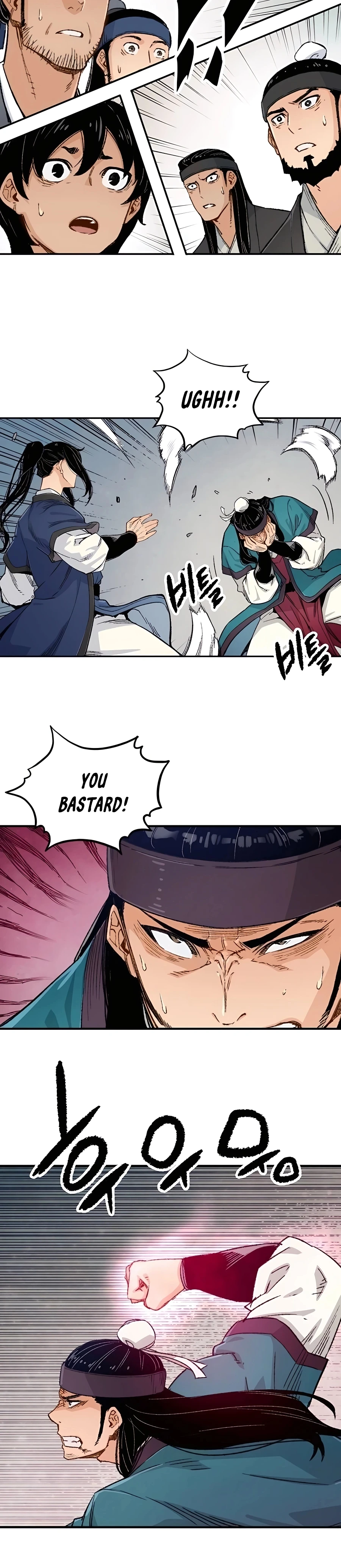 Reincarnated Murim Lord Chapter 6 — Page 11