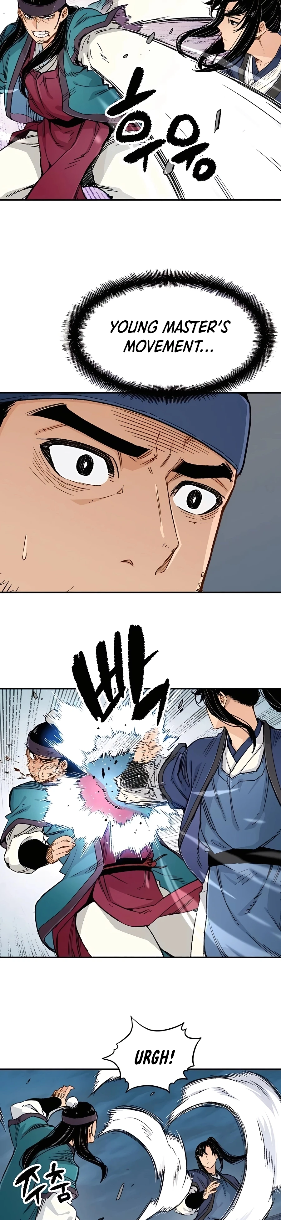Reincarnated Murim Lord Chapter 6 — Page 14