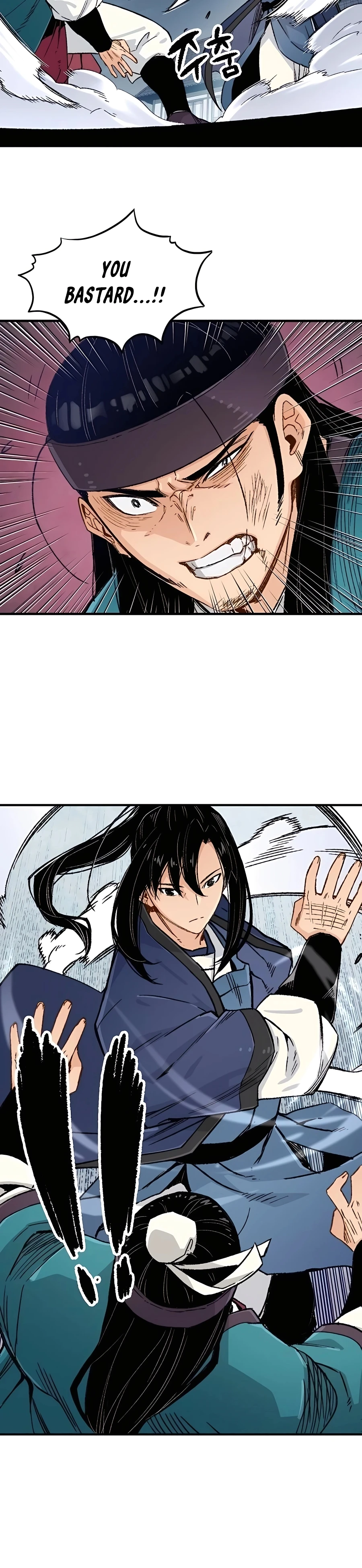 Reincarnated Murim Lord Chapter 6 — Page 15