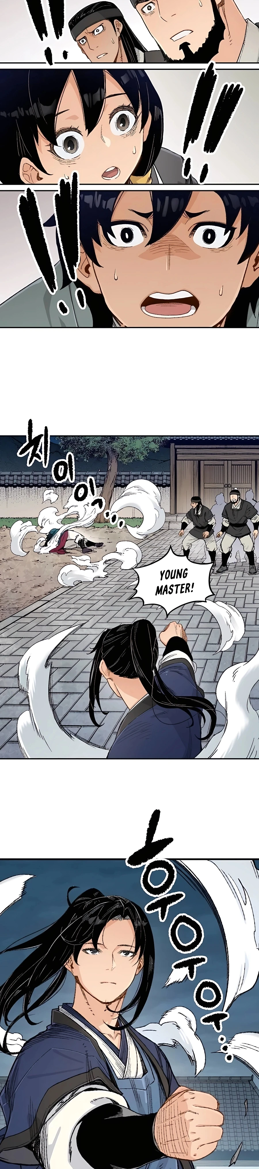 Reincarnated Murim Lord Chapter 6 — Page 19