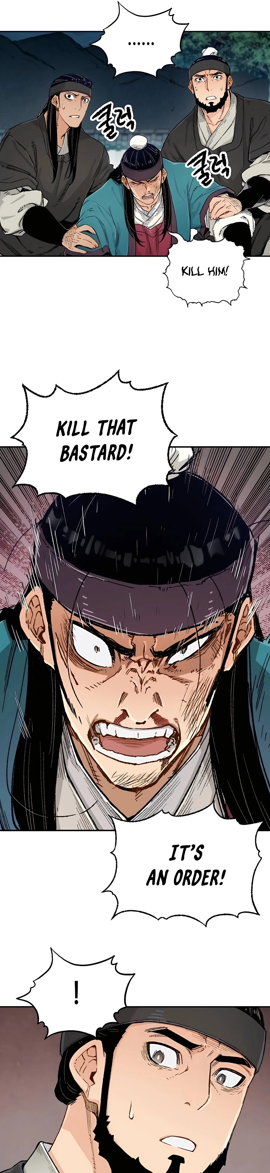 Reincarnated Murim Lord Chapter 6 — Page 21
