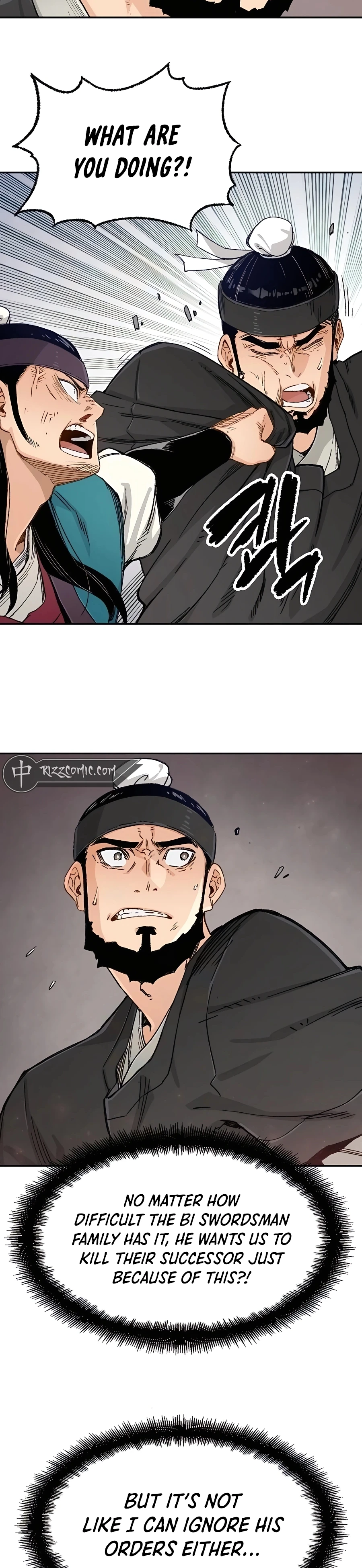 Reincarnated Murim Lord Chapter 6 — Page 22