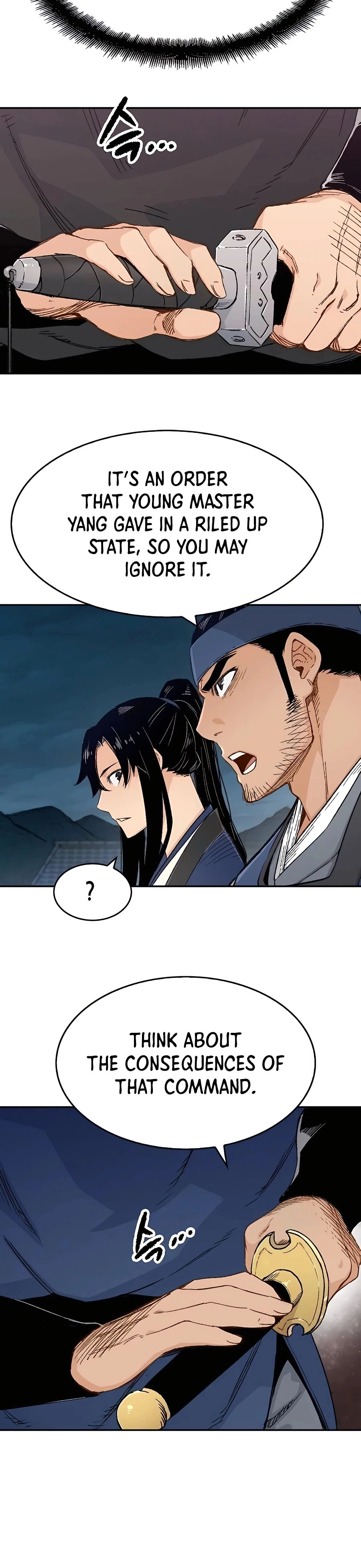 Reincarnated Murim Lord Chapter 6 — Page 23