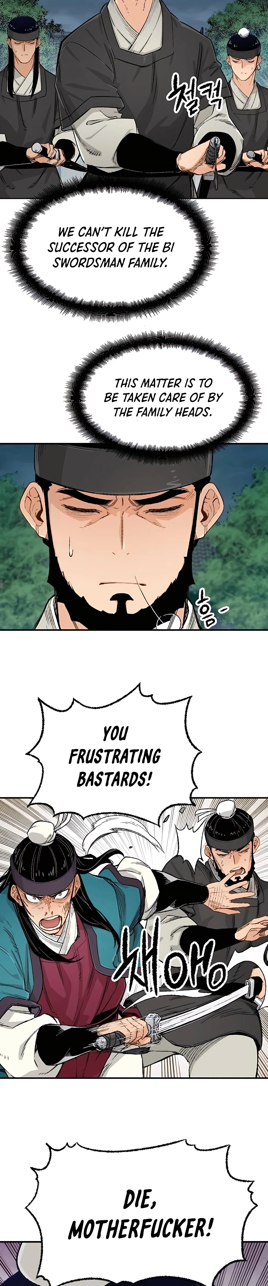 Reincarnated Murim Lord Chapter 6 — Page 25