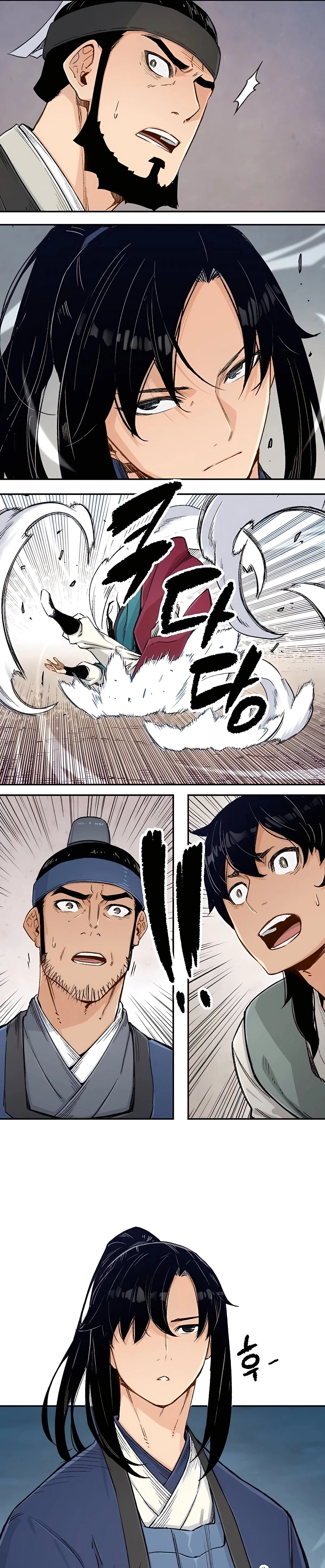 Reincarnated Murim Lord Chapter 6 — Page 30