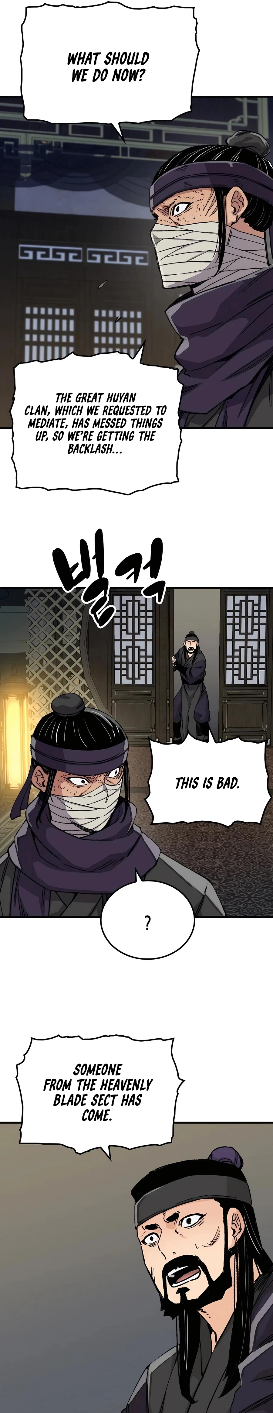 Reincarnated Murim Lord Chapter 60 — Page 5