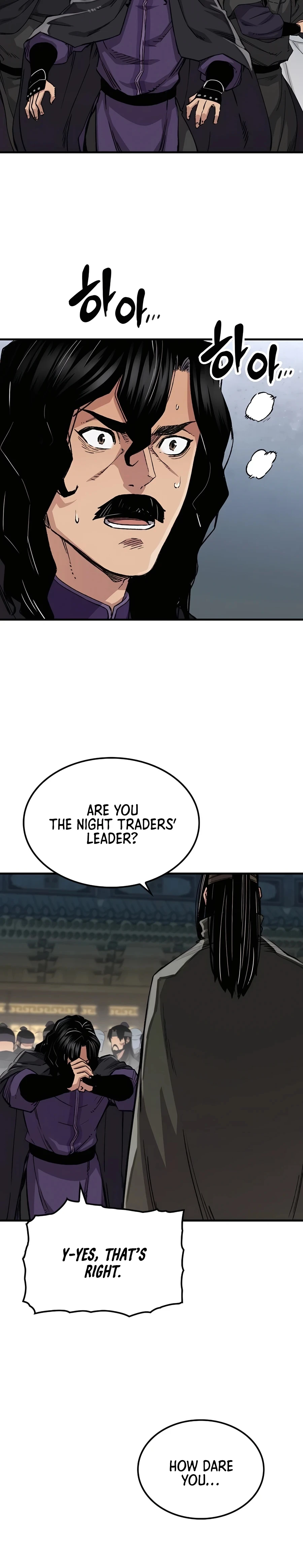 Reincarnated Murim Lord Chapter 60 — Page 7