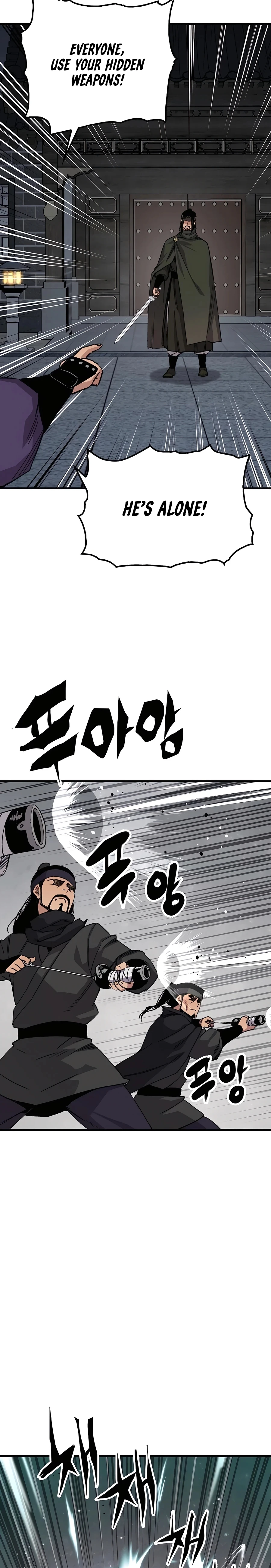 Reincarnated Murim Lord Chapter 60 — Page 12