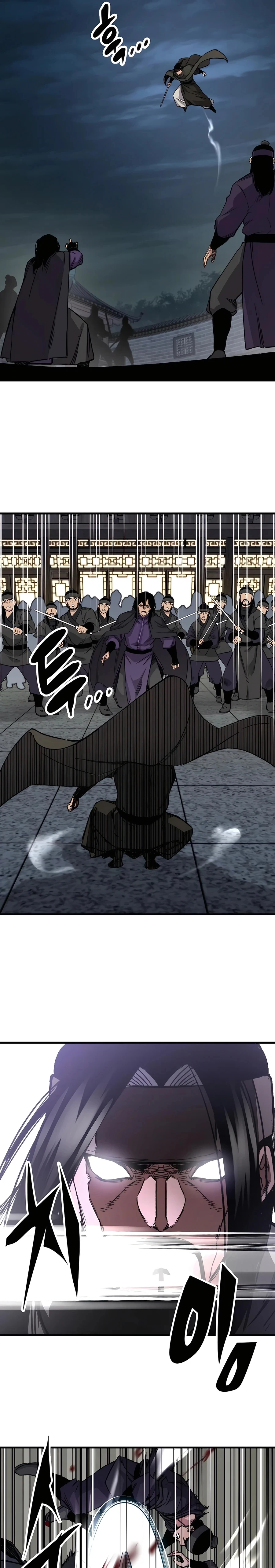 Reincarnated Murim Lord Chapter 60 — Page 14