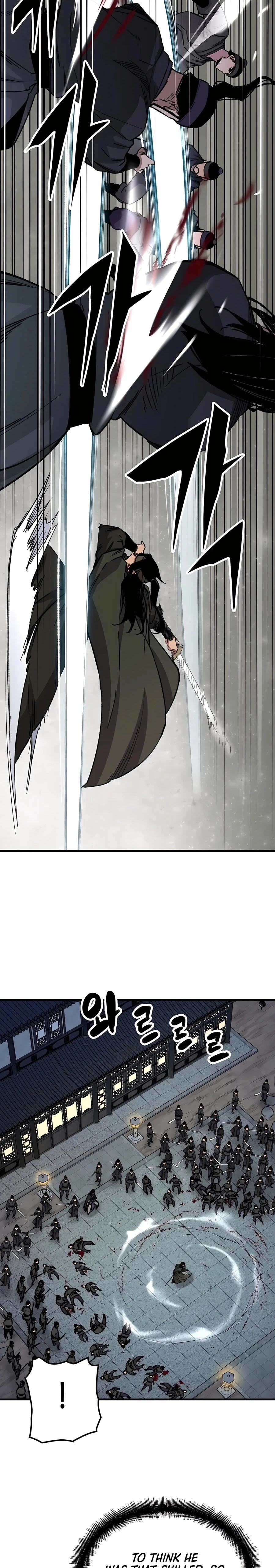 Reincarnated Murim Lord Chapter 60 — Page 15