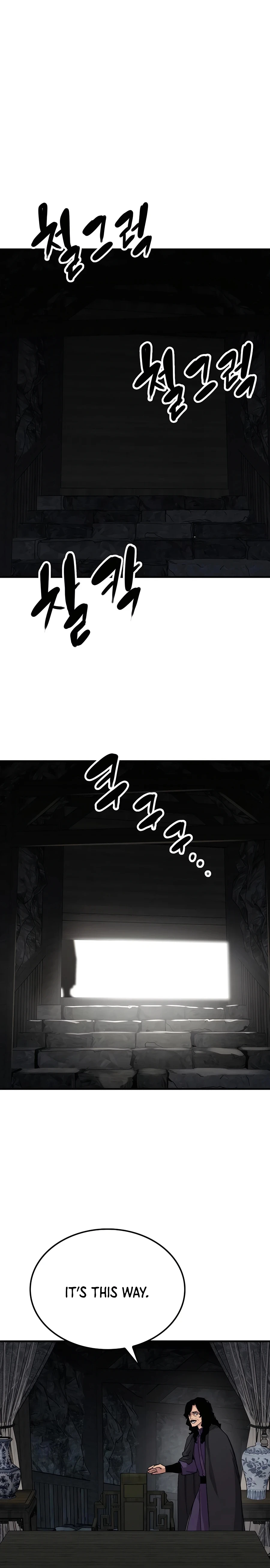 Reincarnated Murim Lord Chapter 60 — Page 19
