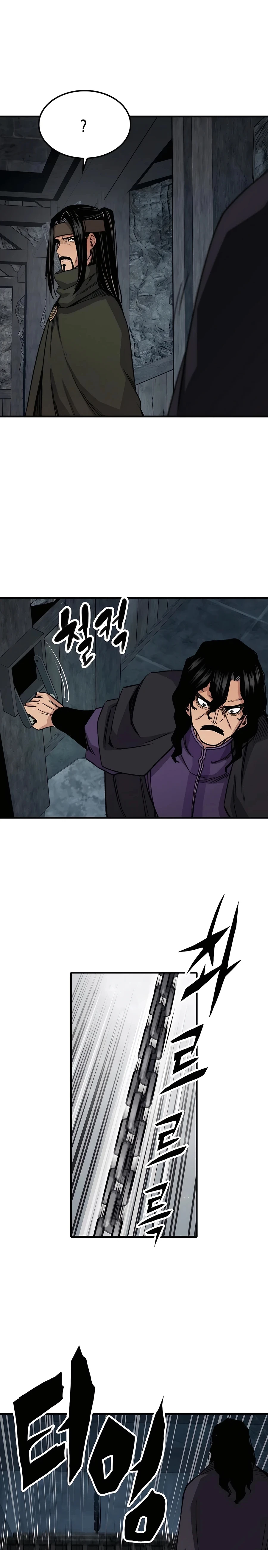 Reincarnated Murim Lord Chapter 60 — Page 21