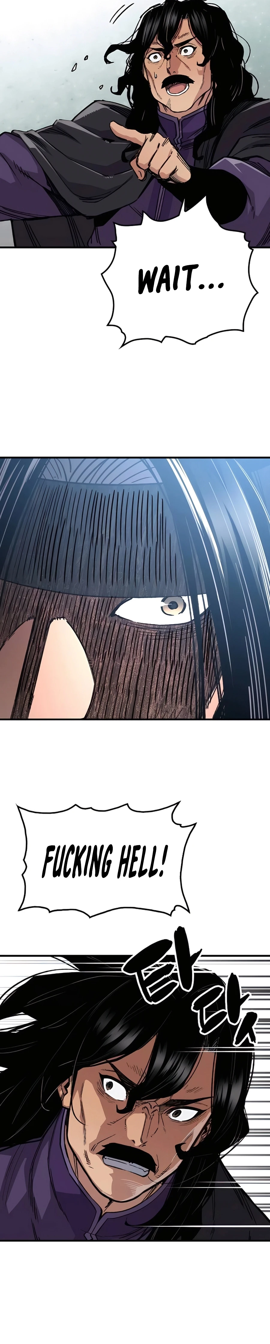 Reincarnated Murim Lord Chapter 61 — Page 3