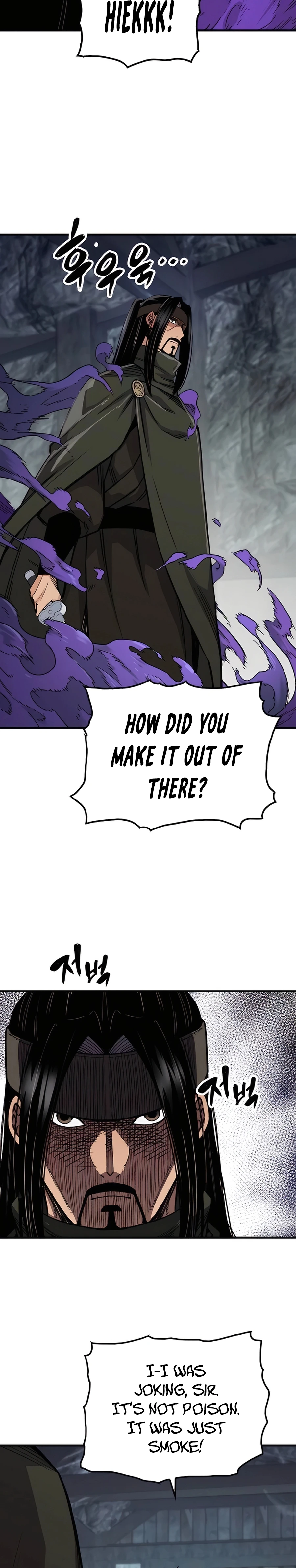 Reincarnated Murim Lord Chapter 61 — Page 8