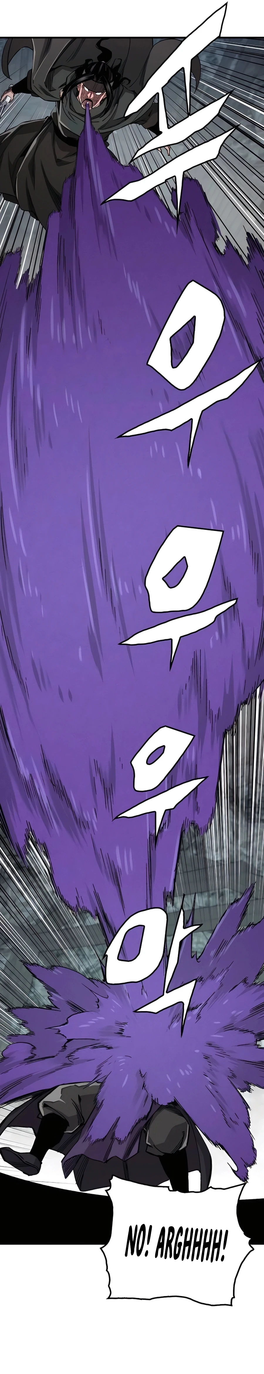 Reincarnated Murim Lord Chapter 61 — Page 10