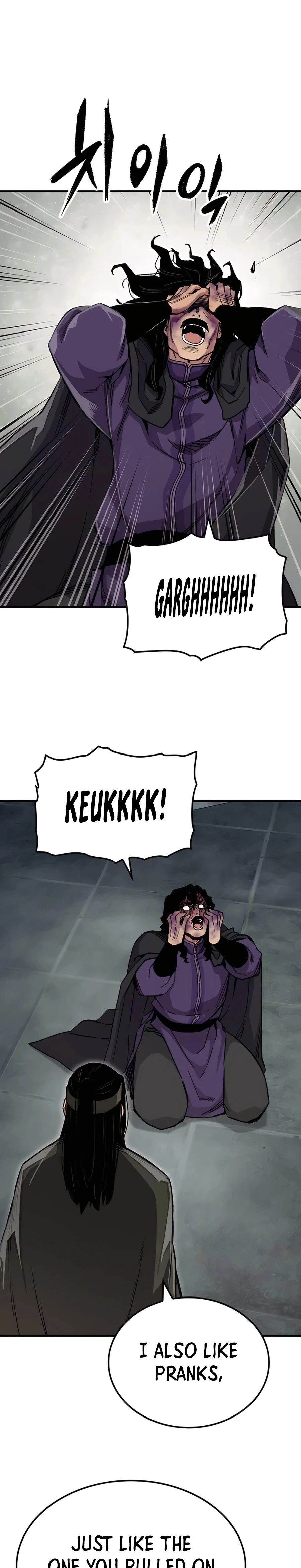 Reincarnated Murim Lord Chapter 61 — Page 11