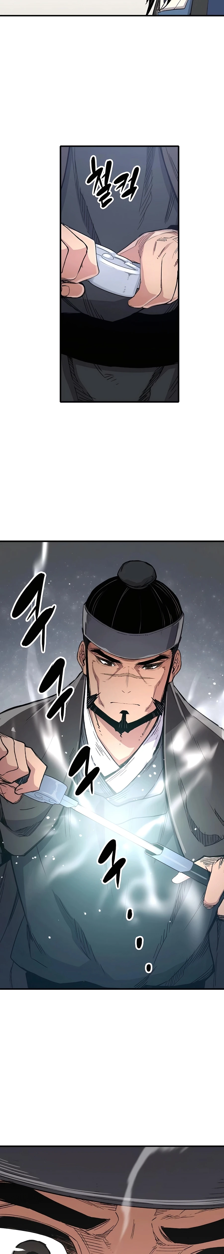Reincarnated Murim Lord Chapter 63 — Page 12