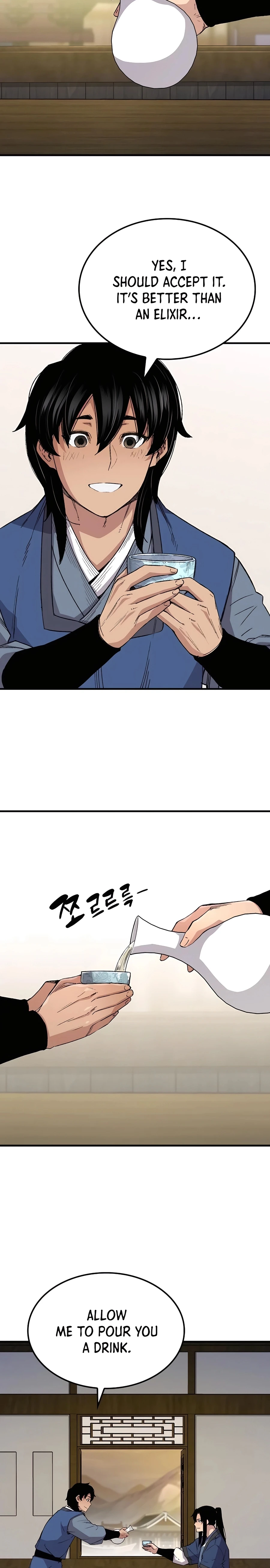 Reincarnated Murim Lord Chapter 63 — Page 27