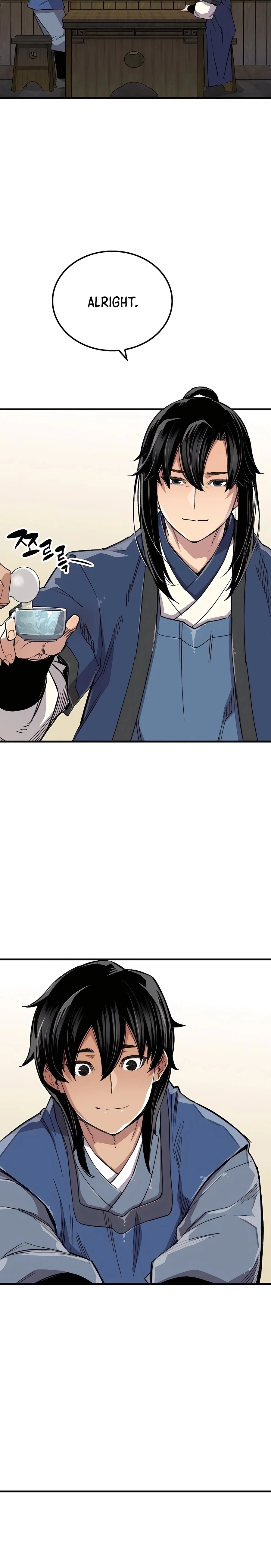 Reincarnated Murim Lord Chapter 63 — Page 28