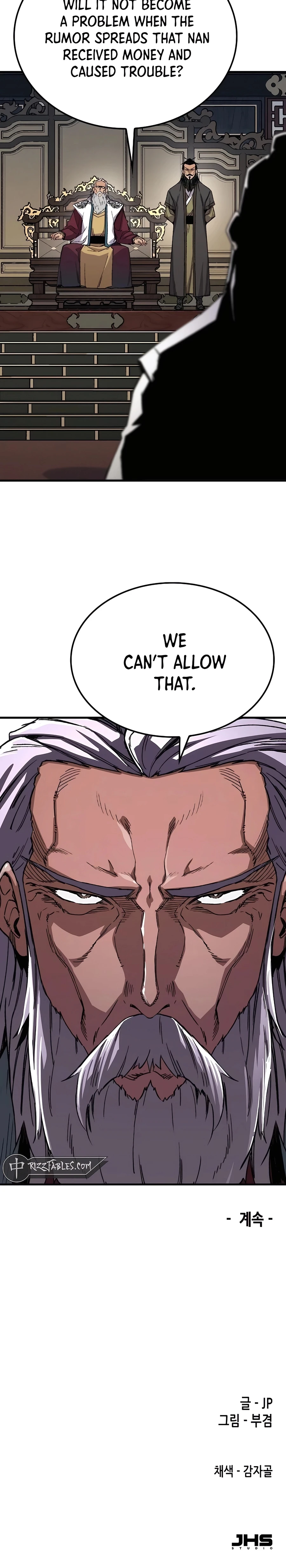 Reincarnated Murim Lord Chapter 63 — Page 42