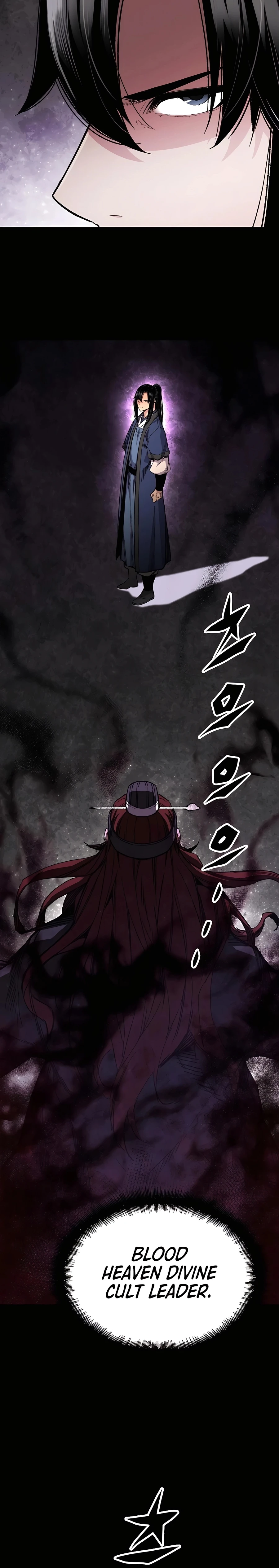 Reincarnated Murim Lord Chapter 64 — Page 3